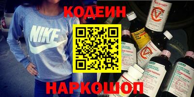 spice Бугуруслан