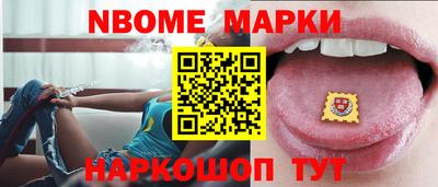 spice Бугуруслан