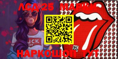 spice Бугуруслан
