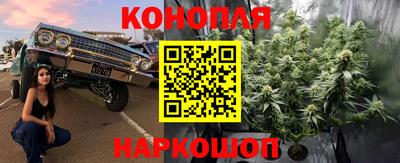 мяу мяу кристалл Бузулук