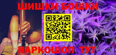 spice Бугуруслан
