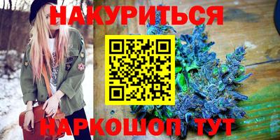 spice Бугуруслан