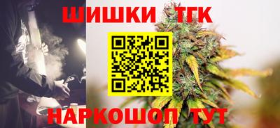 стафф Будённовск