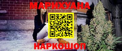 стафф Будённовск