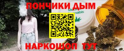 стафф Будённовск