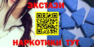 spice Бугуруслан