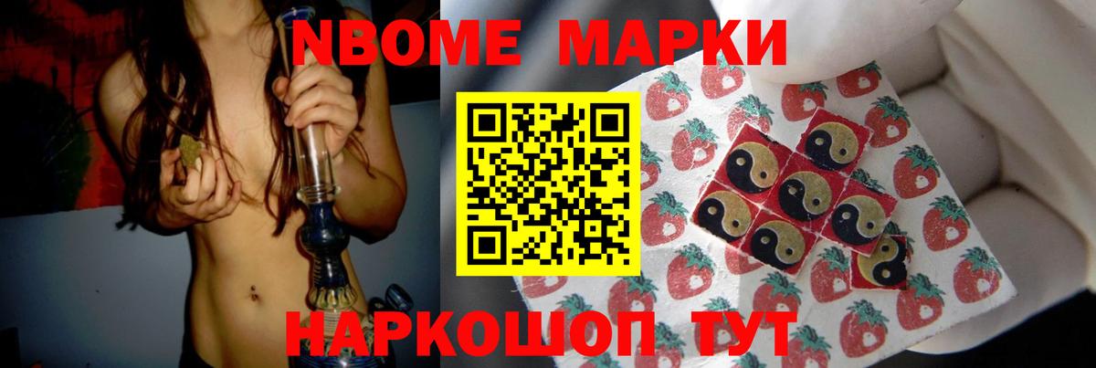 mega ссылка  LSD-25 экстази  Лсд 25 экстази ecstasy  Вход с VPN  ЛСД экстази ecstasy  Унеча 